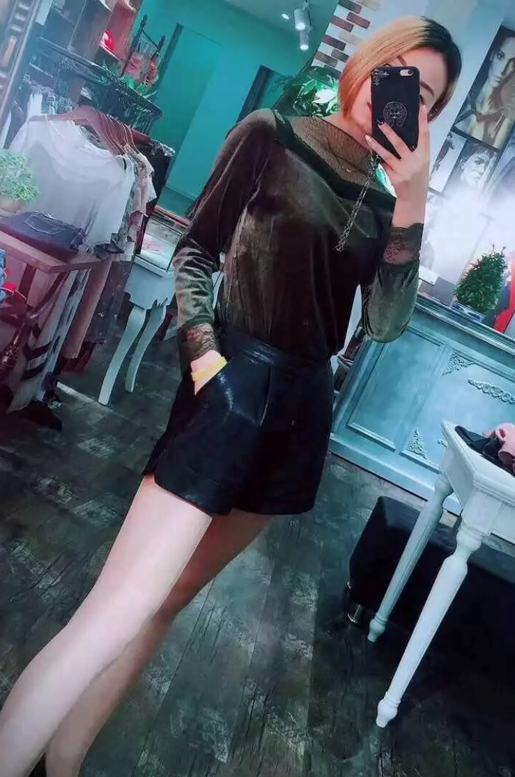 С