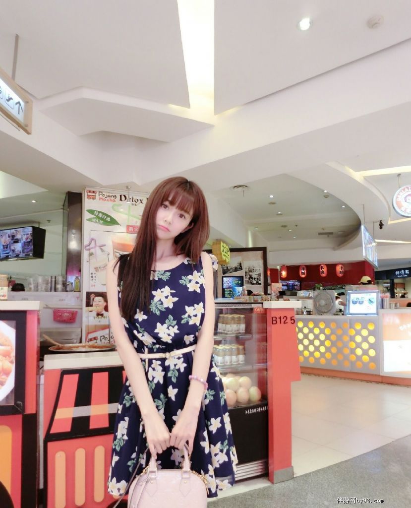 湬