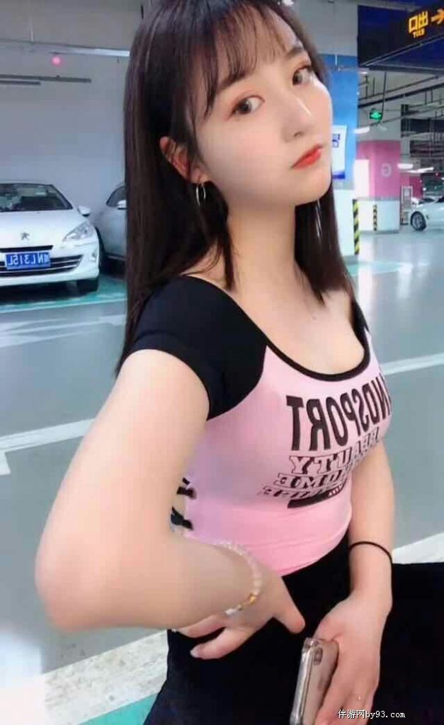 С