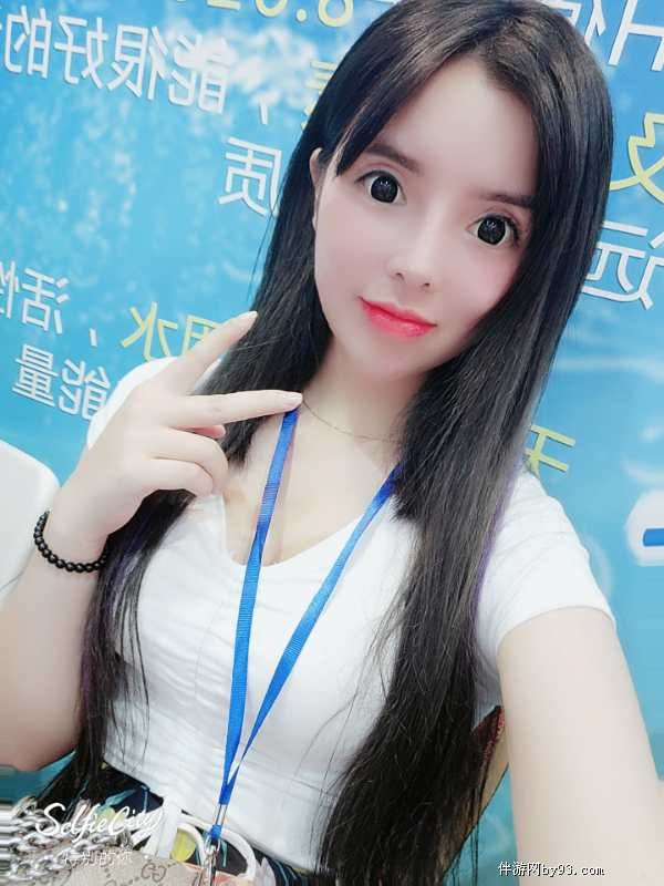 С