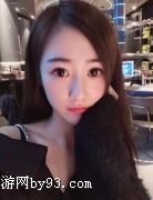 sisangla