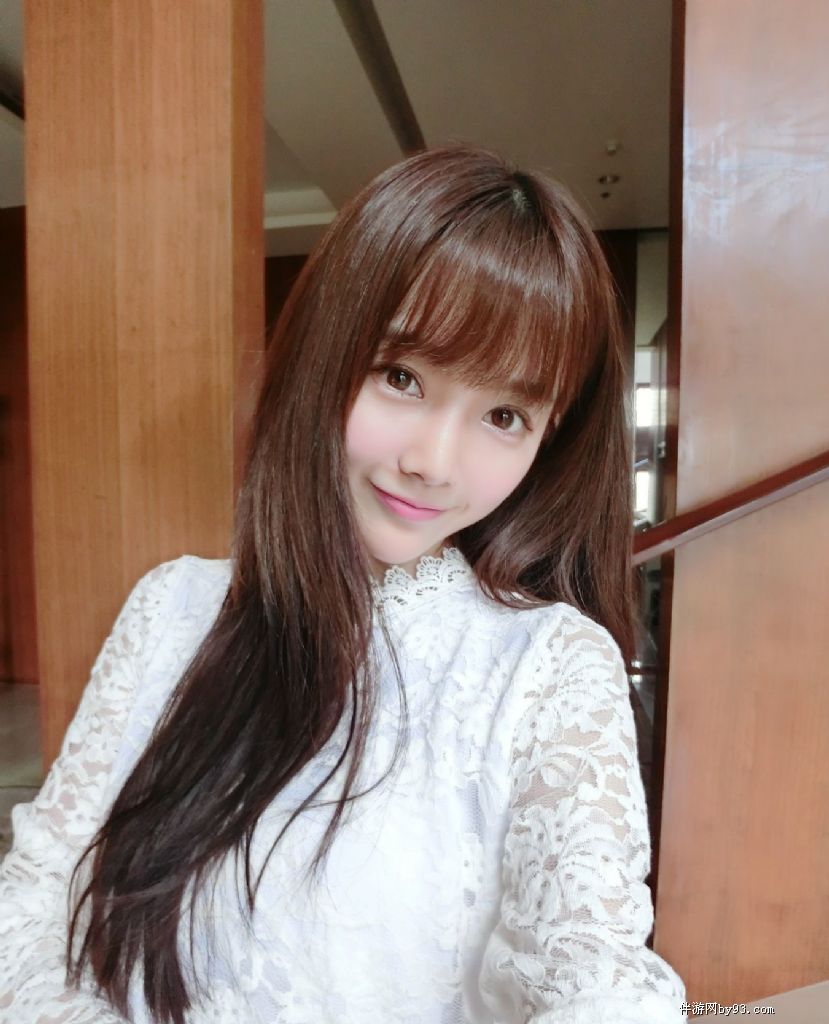 湬