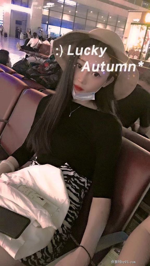 Ϻȥ