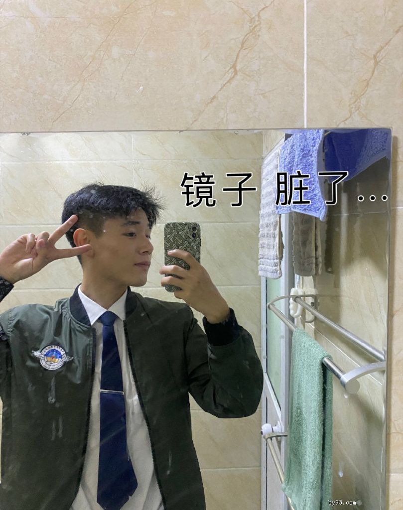 ɶ湴ʦ