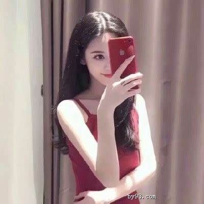 Ͼȳ