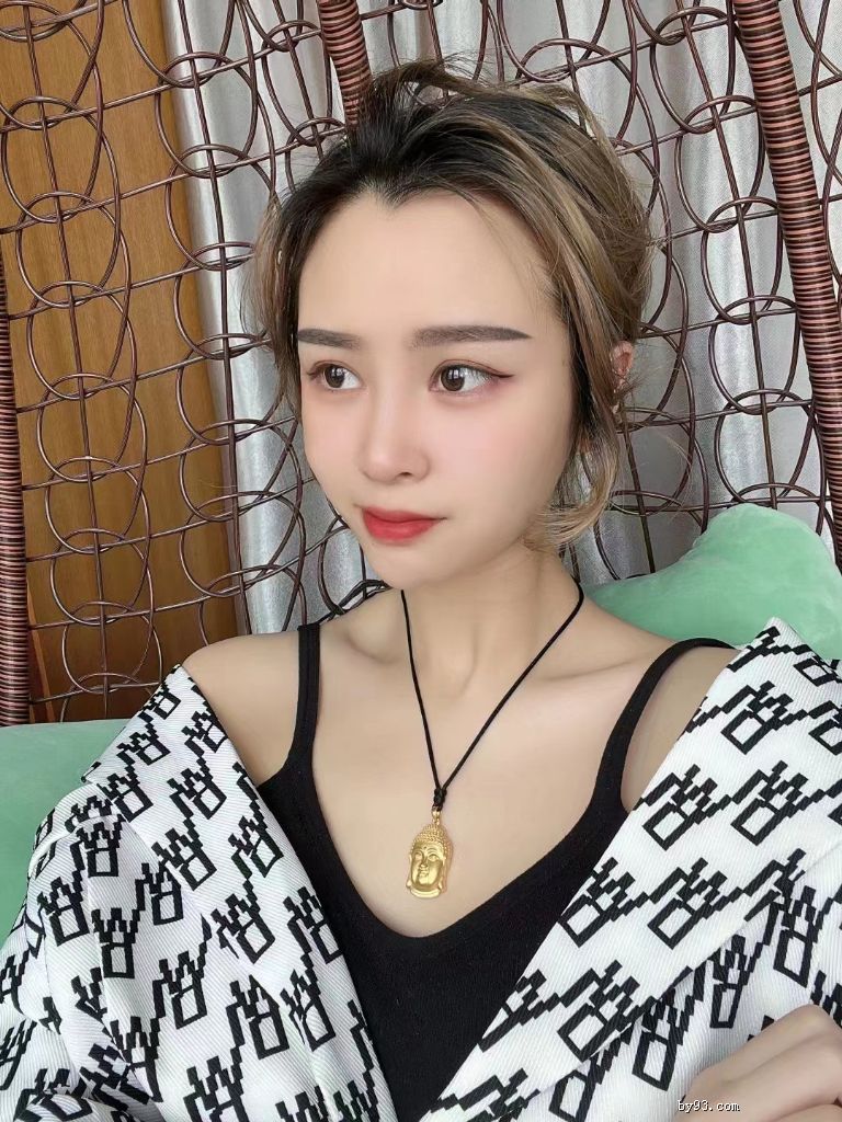 С