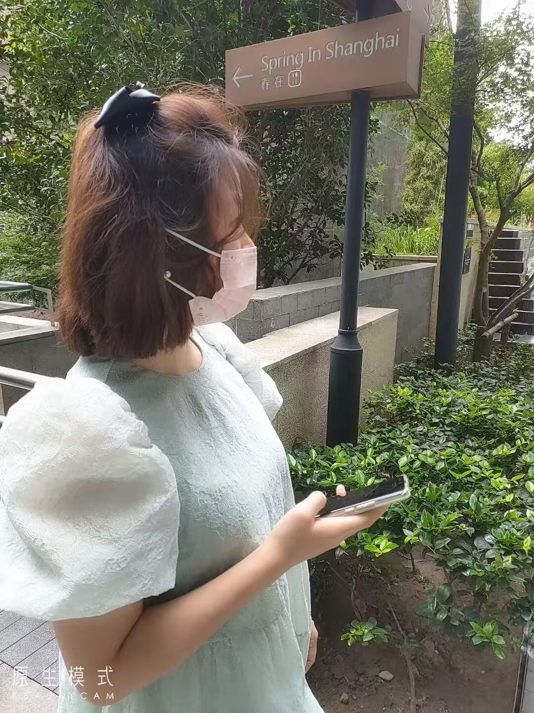 ���������峿��̫��