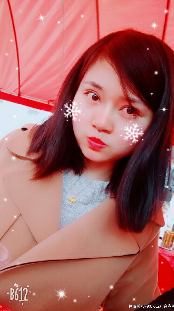 ɳ氵ɫС