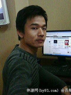 人