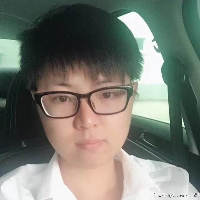 С