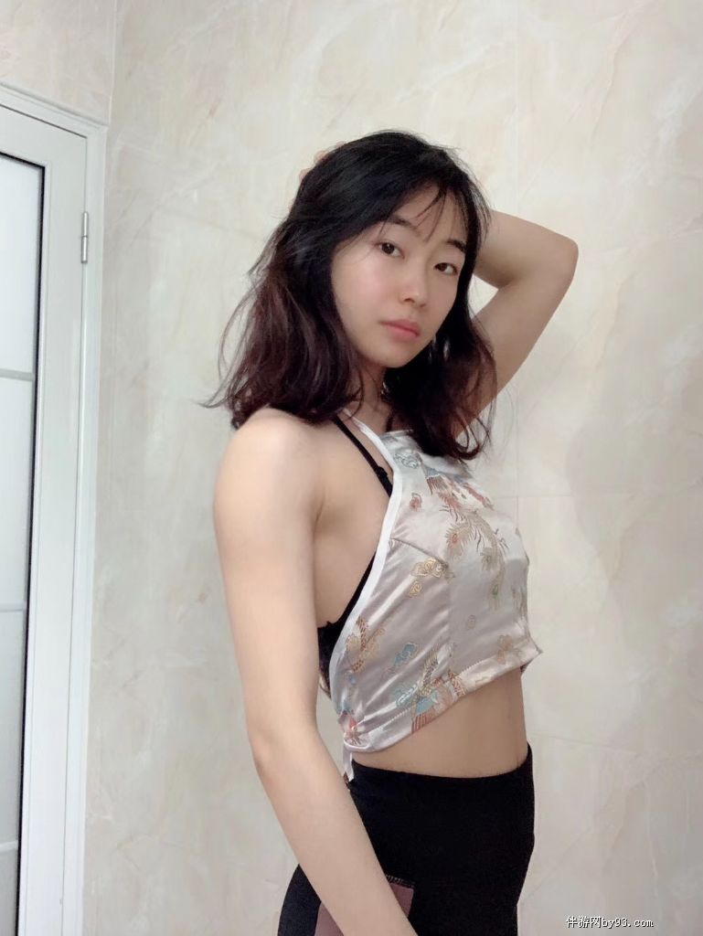 cici